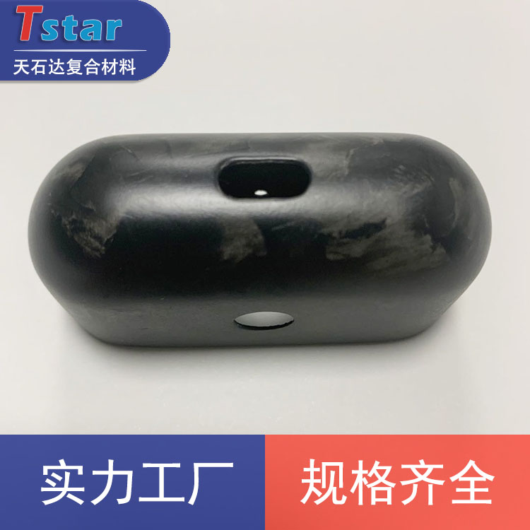 碳纖鍛造紋無線耳機盒